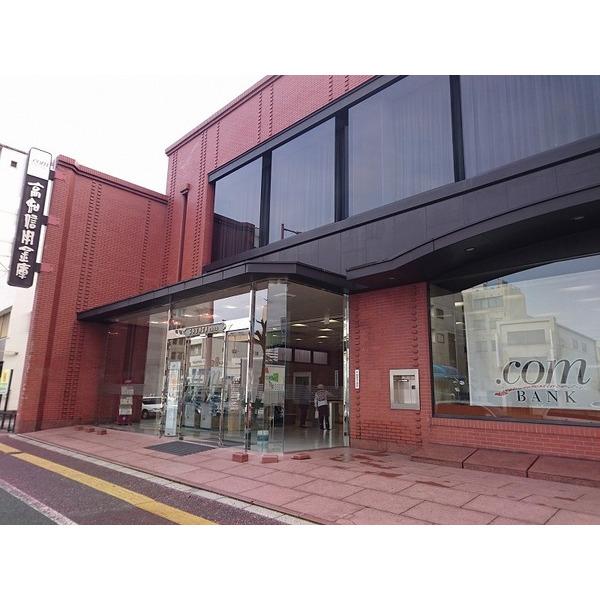 高知信用金庫下街支店：304m