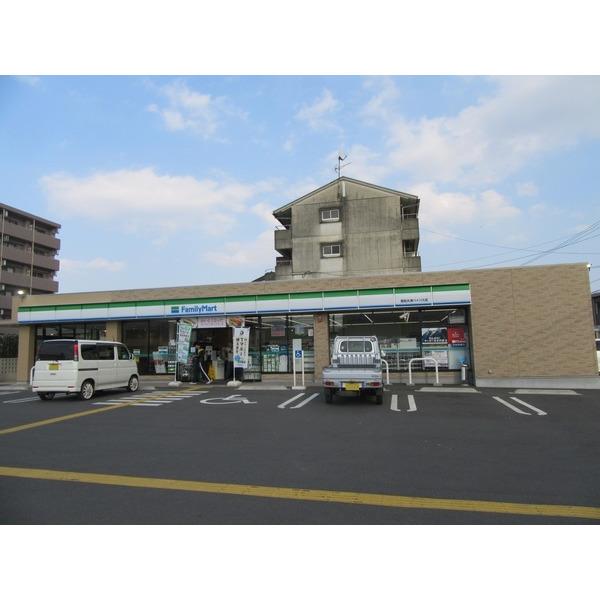 ファミリーマート高知大津バイパス店：490m