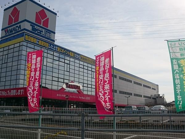 ヤマダ電機テックランドNew高知：1754m