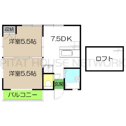 高知市北本町アパート 間取り図写真