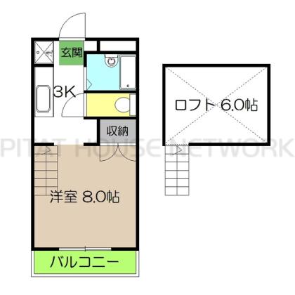 エトワール弥生町 間取り図写真