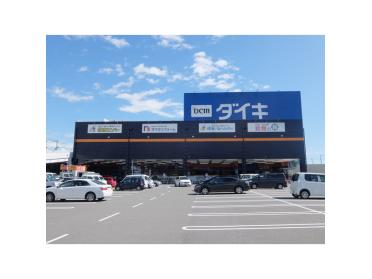 DCMダイキ御座店：640m