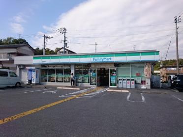 ファミリーマート朝倉西町店：217m