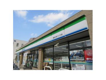 ファミリーマート高知大津バイパス店：409m