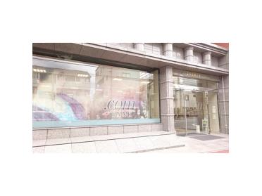 高知信用金庫江ノ口支店：560m