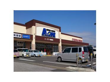 エースワン朝倉店：440m