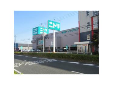 ニトリ高知土佐道路店：794m