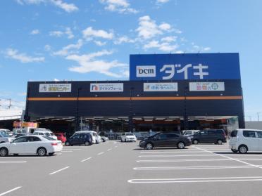 DCMダイキ御座店：631m