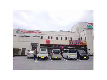 ナンコクスーパー大津店：1158m