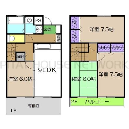  間取り図写真