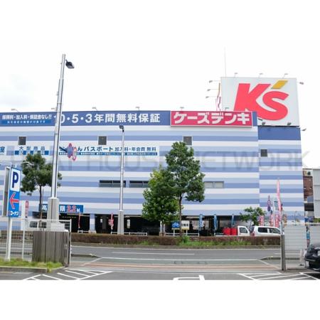 コーポハリマヤⅠ 周辺環境写真6 ケーズデンキ高知駅前店：822m