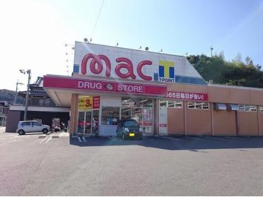 mac河ノ瀬店：1422m