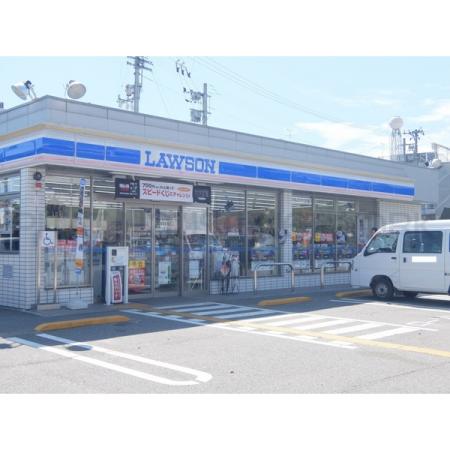 池上ハイツ 周辺環境写真1 ローソン高知潮新町店：572m