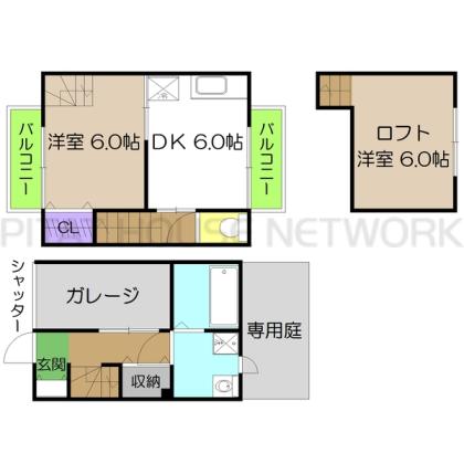  間取り図写真