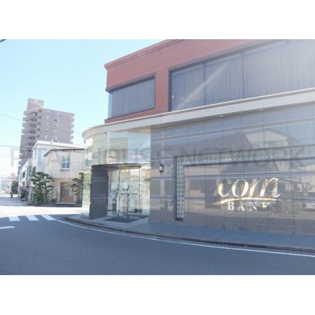 萩町アパート 周辺環境写真5 高知信用金庫潮江南支店：840m