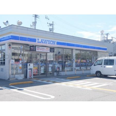 潮江ハイツ 周辺環境写真4 ローソン高知潮新町二丁目店：501m