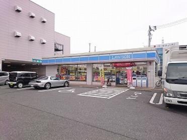 ローソン高知市南久保店：295m