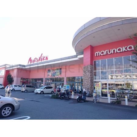 カーサブライト山手 周辺環境写真2 マルナカ旭店：900m