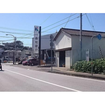 カーサブライト山手 周辺環境写真6 高知銀行福井支店：436m