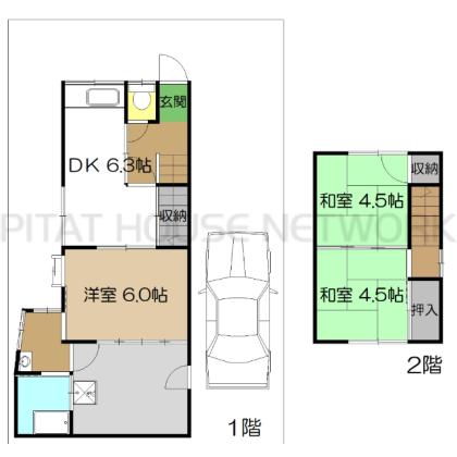  間取り図写真