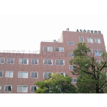 治久会もみのき病院：785m