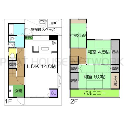  間取り図写真