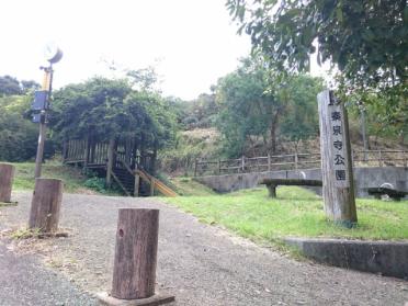 秦泉寺公園：5464m