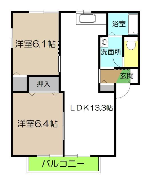 反転タイプ