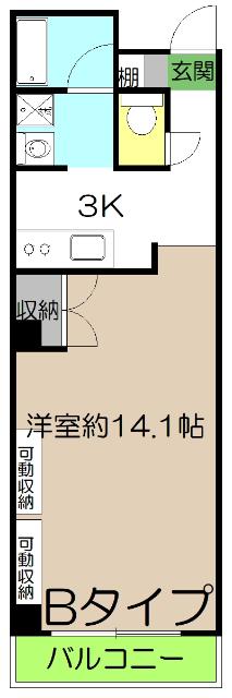 金子橋マンション（407） 間取り図画像