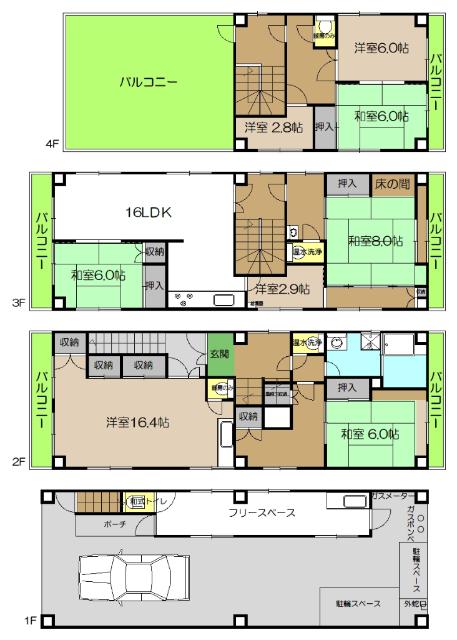 写真:物件の写真