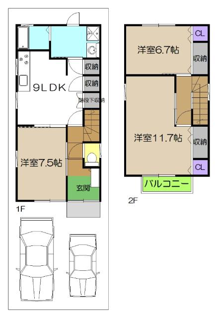 写真:物件の写真