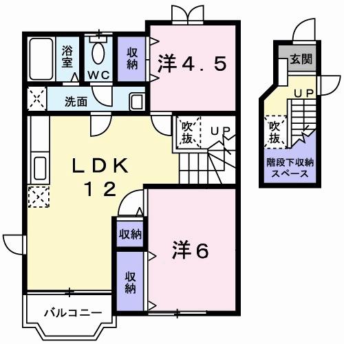 サンハイツ　Ⅰ（203） 間取り図画像