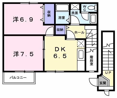 サンハイツⅡ（201） 間取り図画像