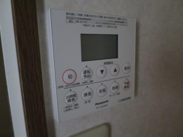 メゾンSEI（603） 設備