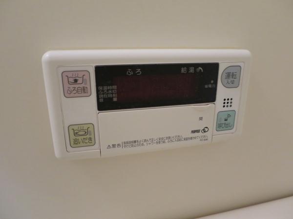 エピナール北久保（107） 設備