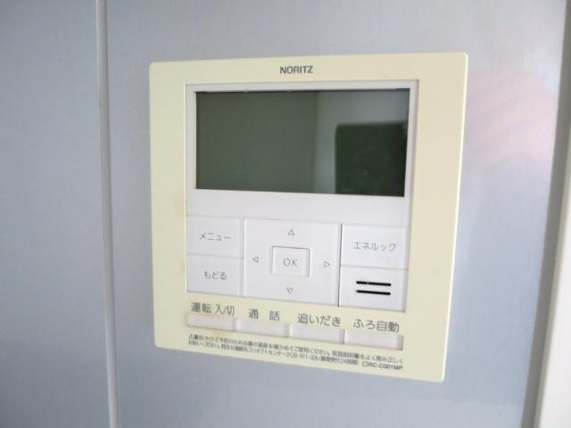 セントラルレジデンス高知中央公園（1003） 設備