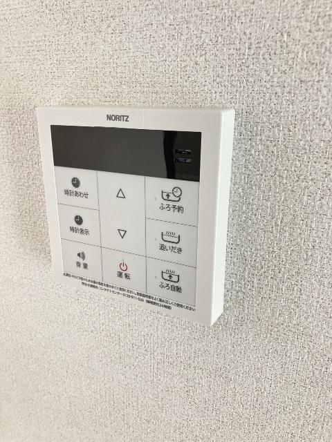シャーメゾン奏（102） 設備
