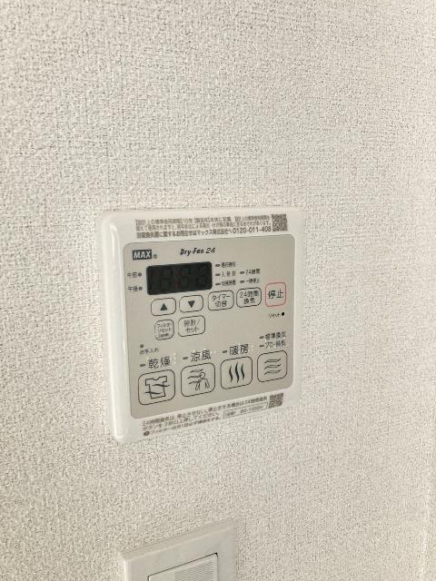 シャーメゾン奏（102） 設備