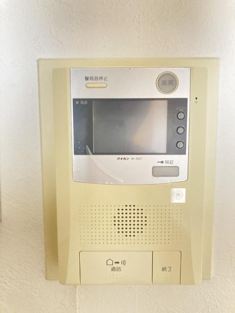 ダイアパレス升形（204） 設備