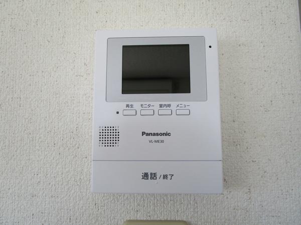 グランリーオ（405） 設備