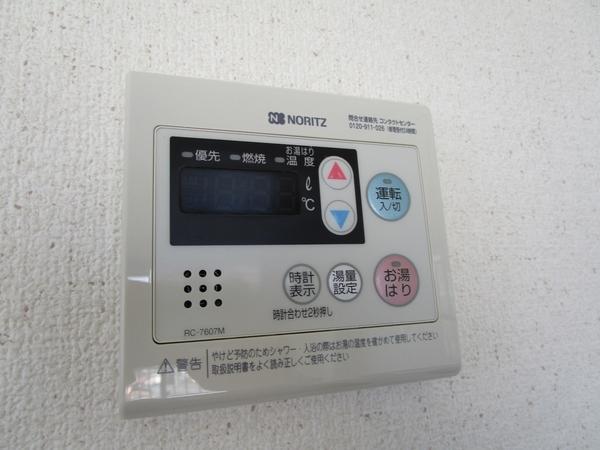 グランリーオ（405） 設備