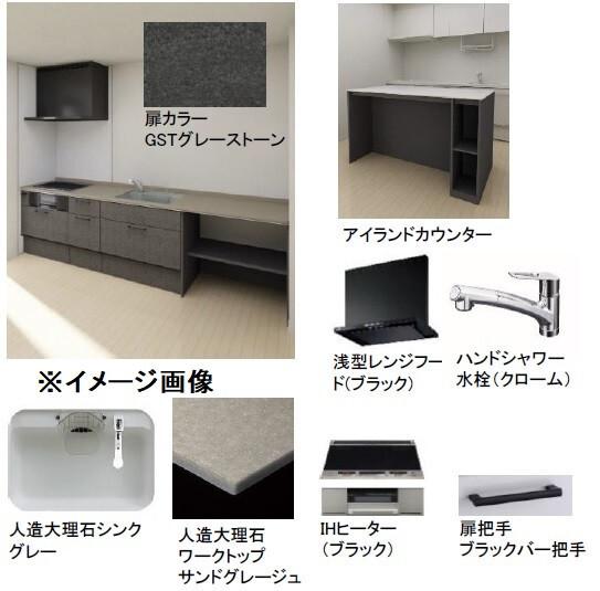 写真:その他物件の写真03