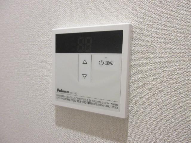 フィットハイム青柳（401） その他
