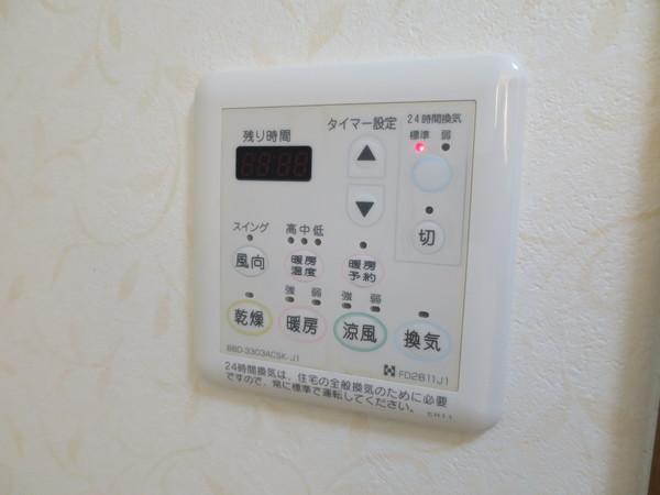 マリベール天龍（105） 部屋画像