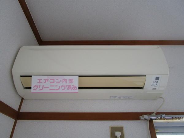 コスモハイツ高須（305） 設備