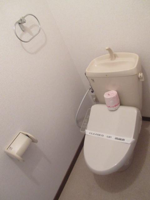 高そねマンション（706） トイレ