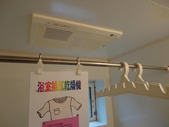 ジュパール　Ⅲ棟（101） 部屋画像