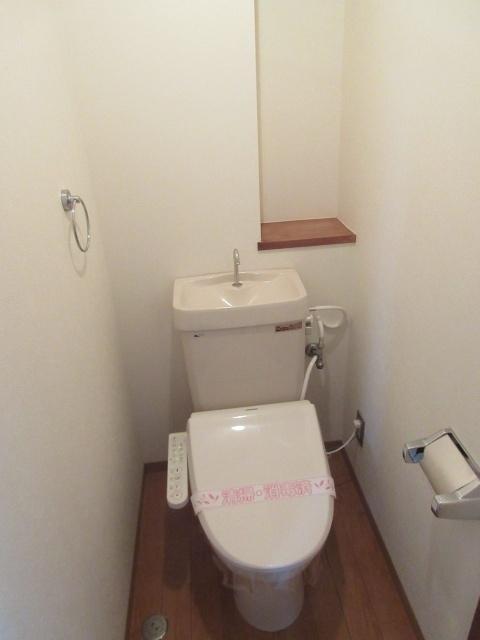 ヒルサイド小高坂（202） トイレ