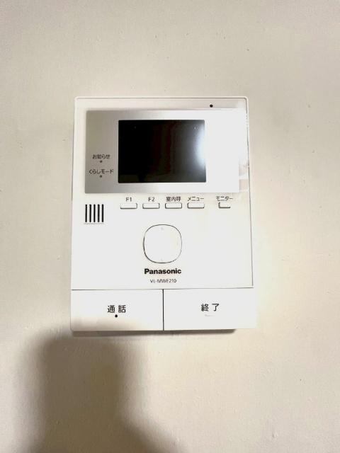 AVANT HOUSE HARIMAYA(アバンハウスはりまや）（-） 部屋画像