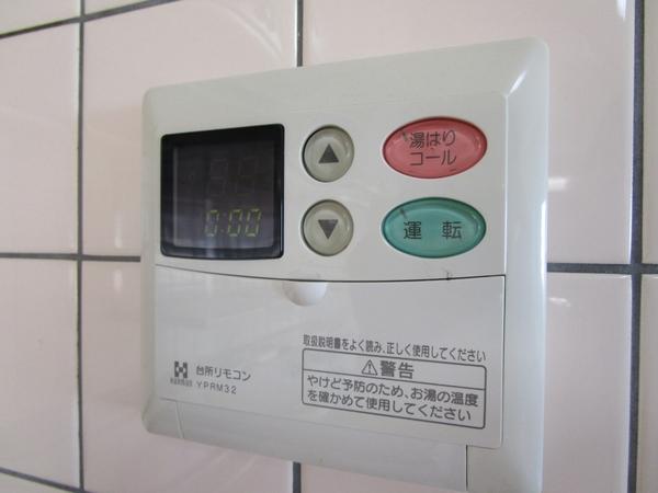 カインド中宝永（603） 設備